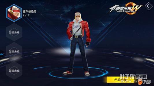 �ײ���ϡ�ȭ�����硷�����ܶ�ͼ���أ�