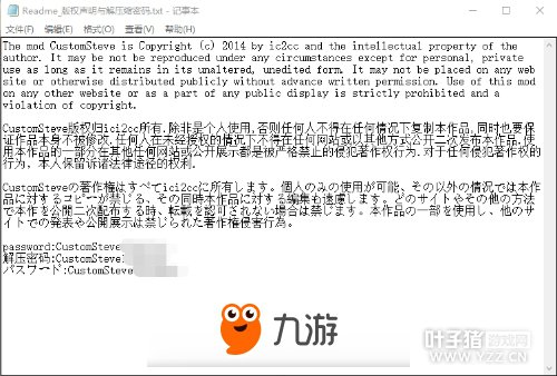 �ҵ������й���ʷ�ٷ��Զ���Ƥ����ô�� ʷ