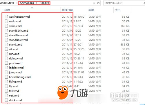 �ҵ������й����Զ���ʷ�ٷ�̳� ʷ�ٷ��Զ���Ƥ����ô��