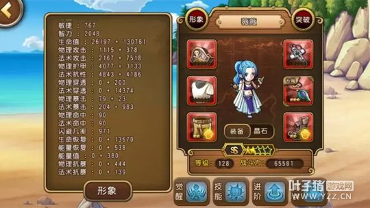 ޱޱ����Ϊ������������µ�ͻ��ޱޱ�ۺϲ���