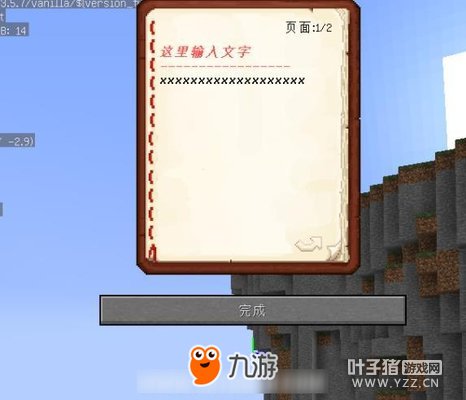 �ҵ������й����ͼ��ô���� ��ͼ��������