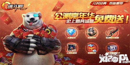 �궷�޹���8��8�չ������� ��½�ͺ���