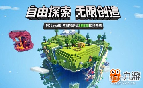 ���ҵ����硷�й���յ�ս����ô�� �յ�ս