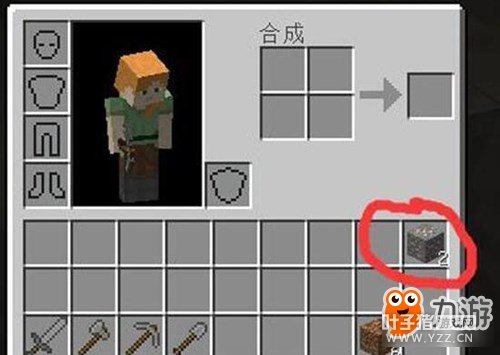 �ҵ�������������ڿ�ʯ��ע������