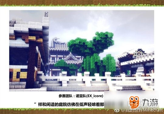 ���޺� ���ҵ����硷�й���PC Java����տ���