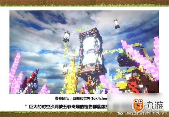 ���޺� ���ҵ����硷�й���PC Java����տ���