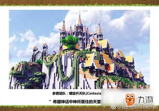 ���޺� ���ҵ����硷�й���PC Java����տ���