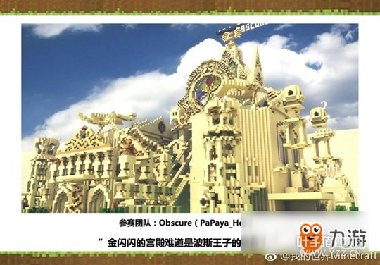 ���޺� ���ҵ����硷�й���PC Java����տ���