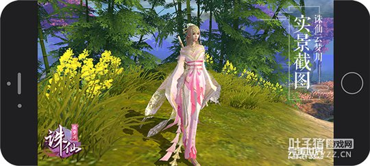 ͼƬ: ͼ4ְҵװչʾ.jpg