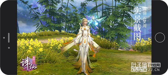 ͼƬ: ͼ5ְҵװչʾ.jpg