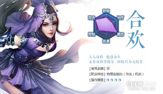 ͼƬ: ͼ13Ρϻְҵ.jpg