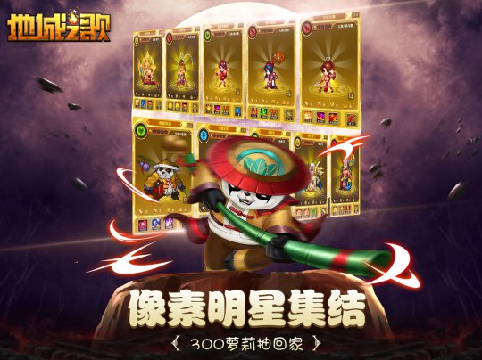 �س�Ӣ���Ƽ�������ǰ������