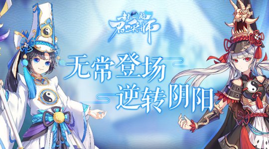 �������ٻ�ʦ������ڰ��޳��ǳ�