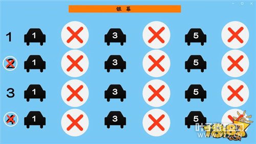 ȫ����û����CP�� �������ֲ���������