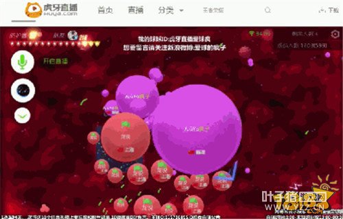 ���30�����ô�棿����ɱ��һ�������������췭��