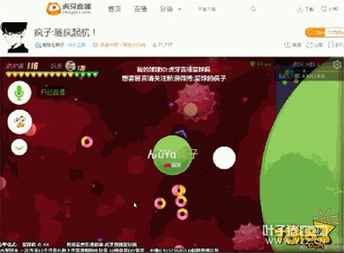 ���30�����ô�棿����ɱ��һ�������������췭��