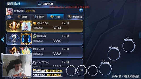 ҫԼȷװ淨¯ʵƽAһͷ