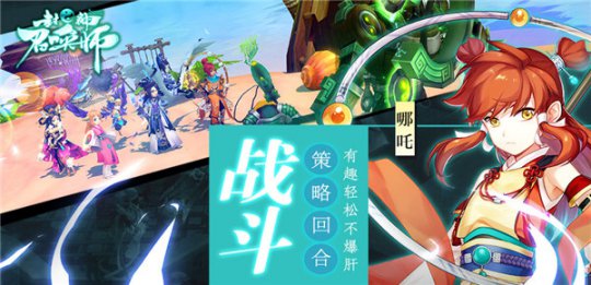 ��ˬս��ȫ�¿���