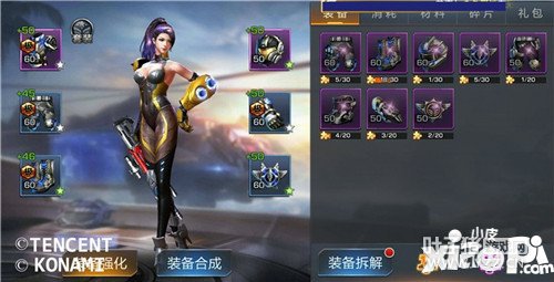 궷޹װƷʺûô װݷ