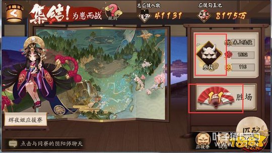 ʦΪ̶սȫӦԮ׶淨˵