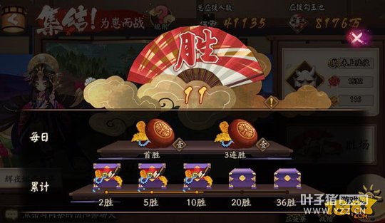 ʦΪ̶սȫӦԮ׶淨˵