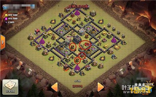 ����ѧ�� �����ͻ��������ʯ��ʽ��ű�