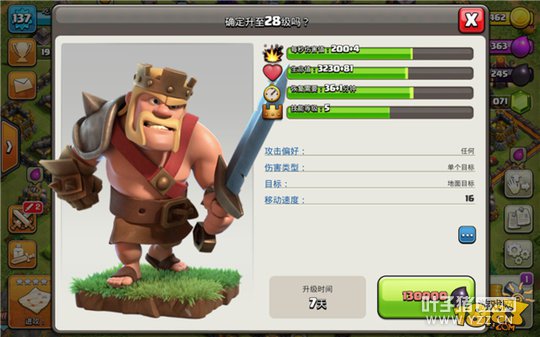 ����ߣ�� �����ͻ�粼�����֮ߣ�ڱ���