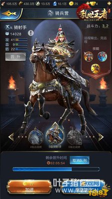 ���������Ĵ��Ӫ���ѡ�� �Ĵ��Ӫ��ôѵ��