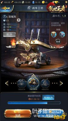 ���������Ĵ��Ӫ���ѡ�� �Ĵ��Ӫ��ôѵ��