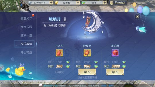 ������ݷḻ���򵽾���׬��