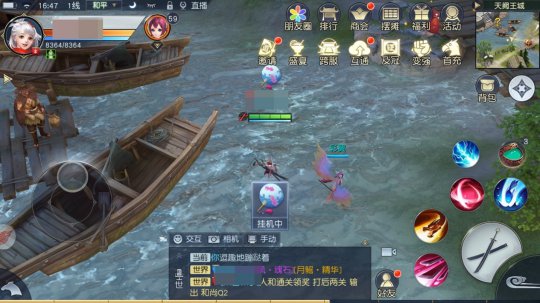 Ϸˮ�һ������������Ǿ���