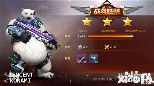 궷޹ǿװôͨ ǿװͨع