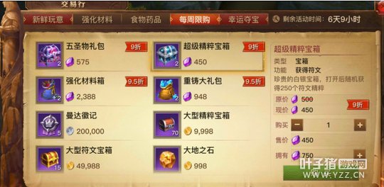 �츳���ĵĶ��� ������½���ľ��⼰����ʯ��Դһ��