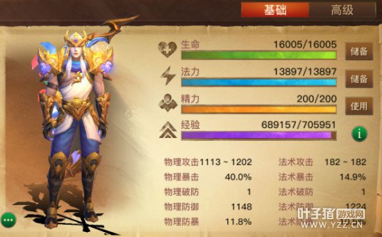 ������½��ǿ��� �������������һ��С�ĵ�