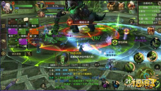 ͼ����� ������½�ҽ�Ҫ���϶�������ȫ����