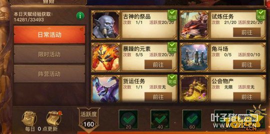 ������½��������辫���ָ���Դ����