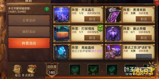 ������½��������辫���ָ���Դ����