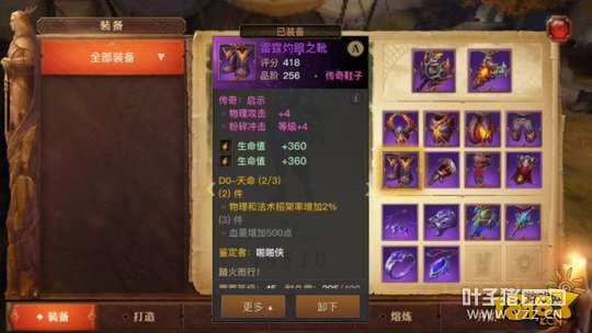 ������½T���ĵ�——�����ػ�