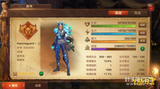 ������½T���ĵ�——�����ػ�