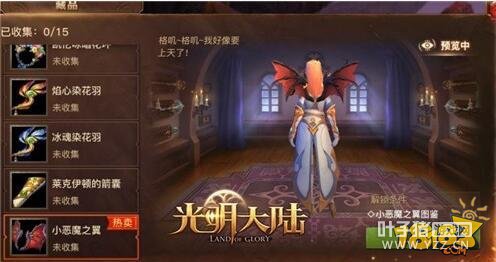 �������Ļ� ������½ʢװ�ڽ���Ⱦɫϵͳ