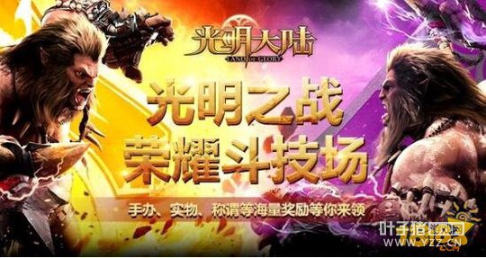 �����ְ�ר����ν ������½��ҫ��������������