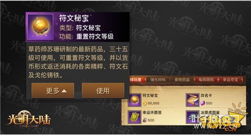 ������½�����ر��ذ���Ϯ ���ѶȽ�ȫ�¿���