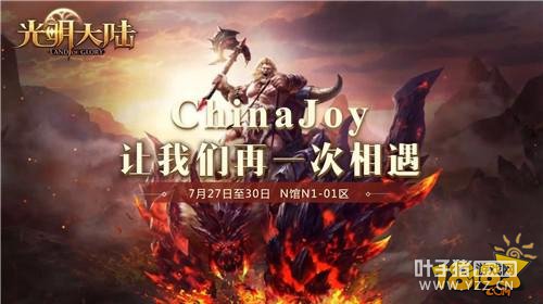 ȫ������ȫ�µ��� ������½���ܸ�����Ϯ