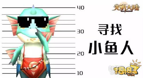 �ֳ�Ѱ��С���˽���������ܱ�