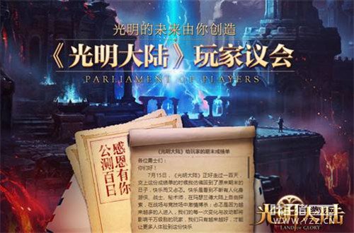 ������½�������������Ƚ�����