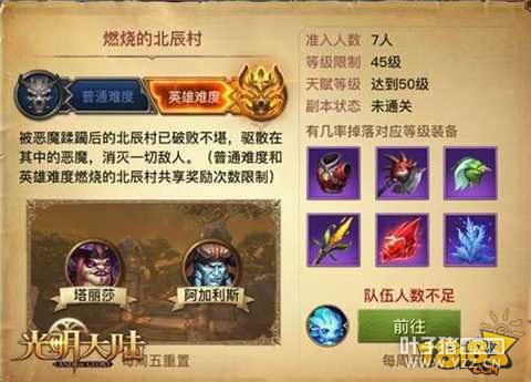 ������½�Ϻ�����ʽ���� ������������ɱ