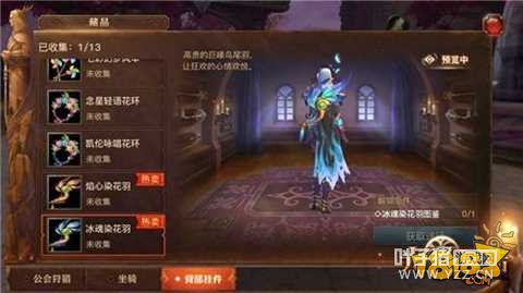 ������½�Ϻ�����ʽ���� ������������ɱ