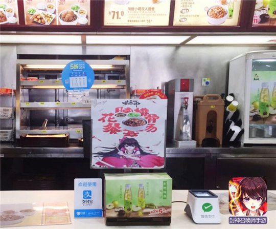 �ٻ�ʦ�ǵĻ��ֻ���