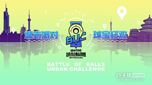 �����ɶ��򱦿� �������ս������ս���𱬿�ս