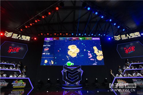 �ѳ��б����̨ �����������ս�������ת�ƶ��羺�°볡